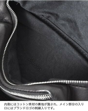 Aeta アエタ ディアレザー ウエストポーチS da11-fn ユニセックス