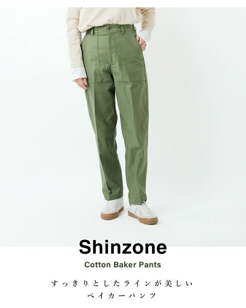 000000020554-12.jpg?size=l&w=