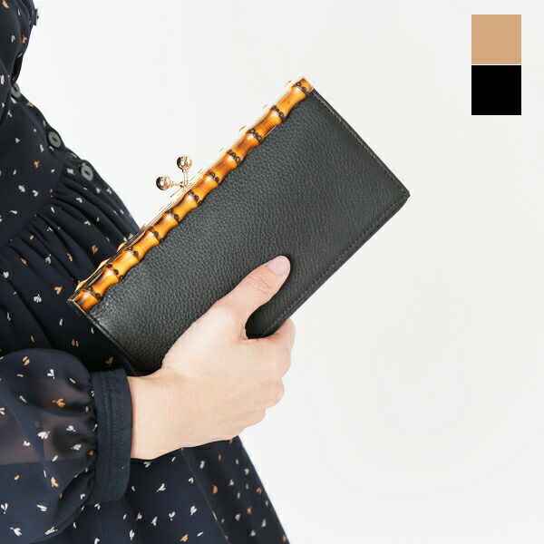 POMTATA ポンタタ グローブレザー ロング ウォレット “BAM SERIES” bam
