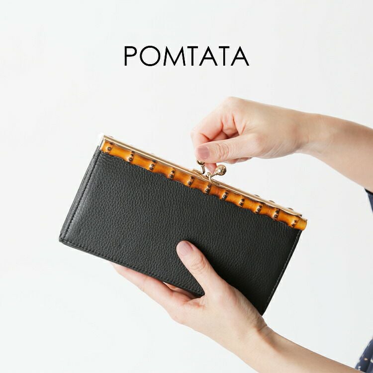 POMTATA ポンタタ グローブレザー ロング ウォレット “BAM SERIES” bam