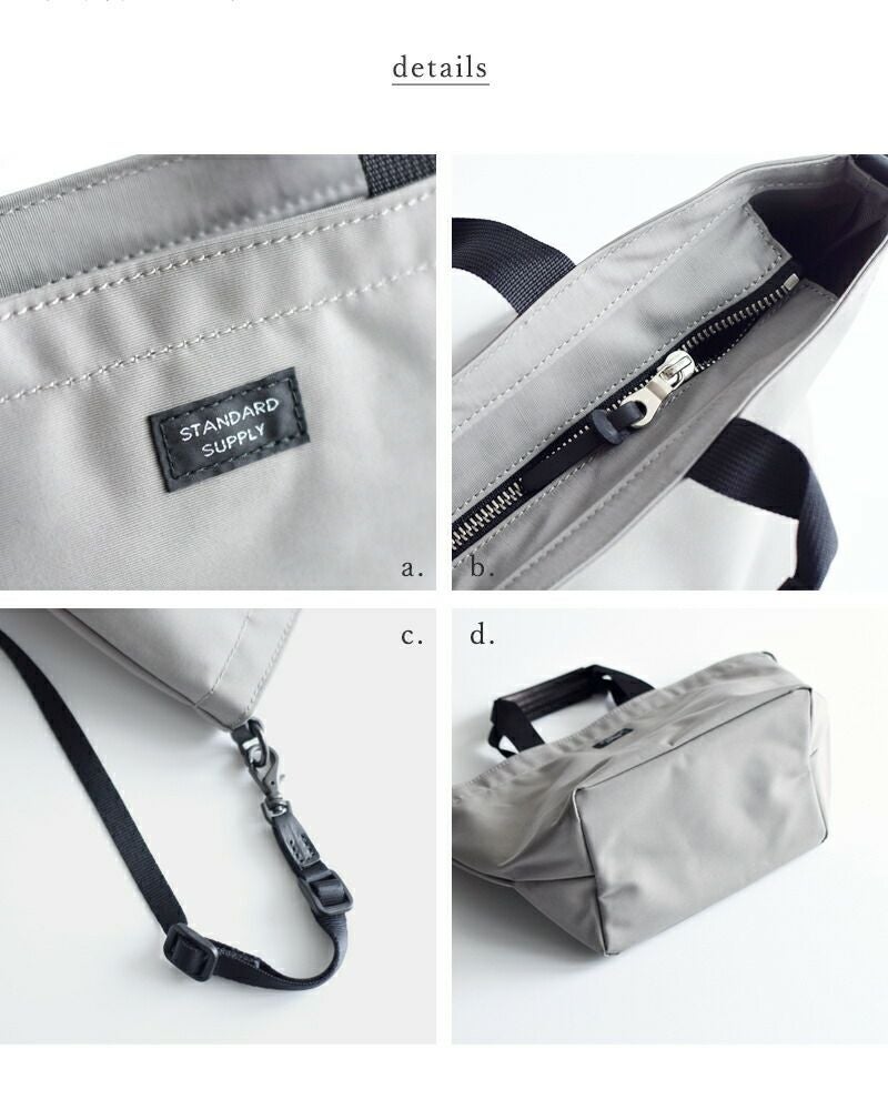 STANDARD SUPPLY スタンダードサプライ 2wayトートバッグXS“SIMPLICITY