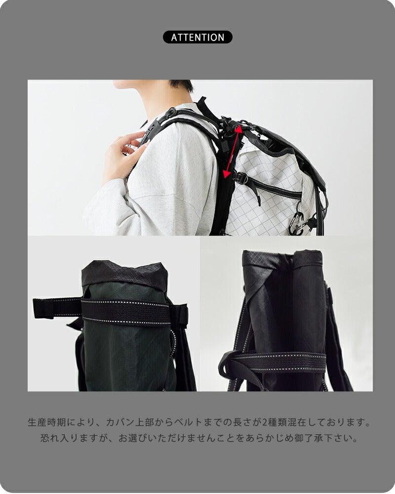 and wander アンドワンダー エコパック 30L バックパック リュック