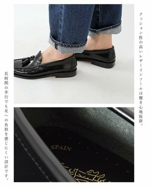 ARTESANOS(アルテサノス)aranciato別注 レザータッセルローファー 605