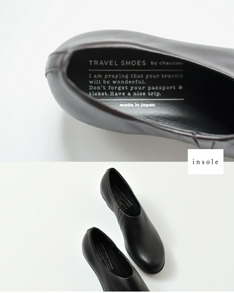 TRAVEL SHOES by chausser トラベルシューズバイショセ レザーウェッジ