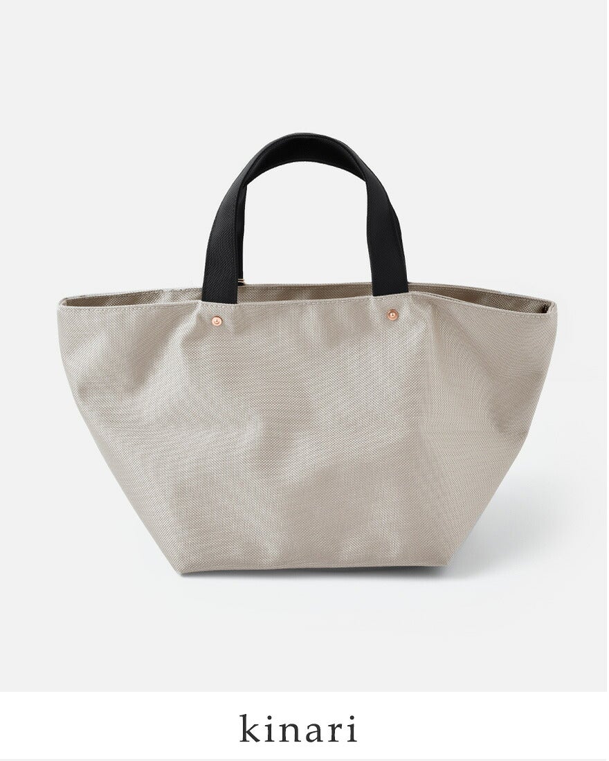 MARINE DAY マリンデイ aranciato別注 66ナイロントートバッグ “PALM