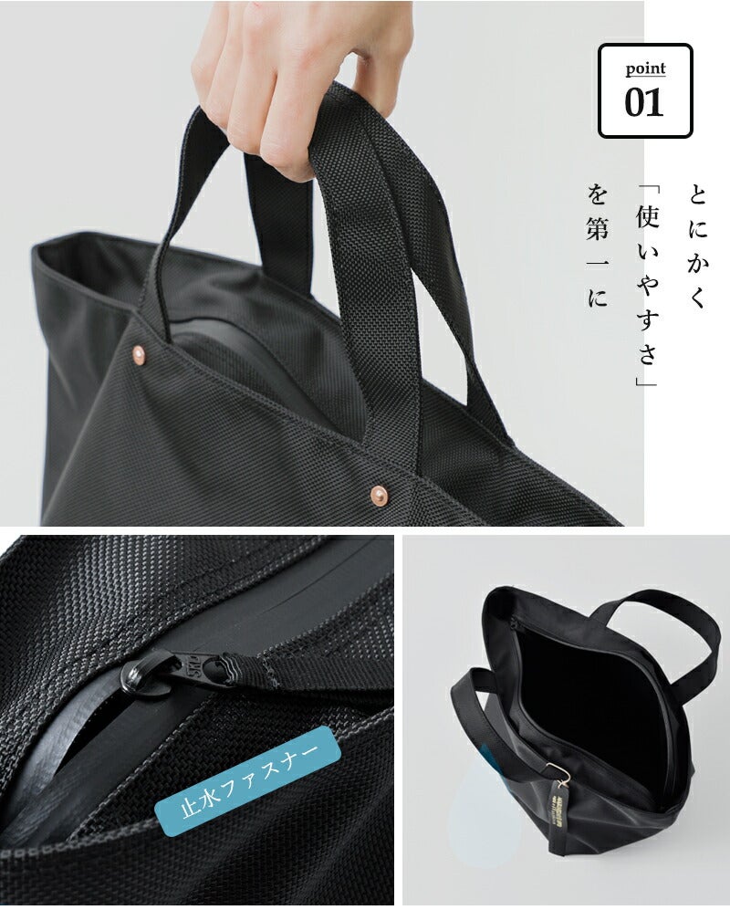 MARINE DAY マリンデイ aranciato別注 66ナイロントートバッグ “PALM