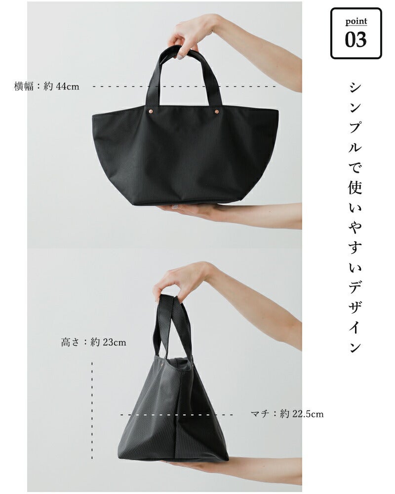 MARINE DAY マリンデイ aranciato別注 66ナイロントートバッグ “PALM