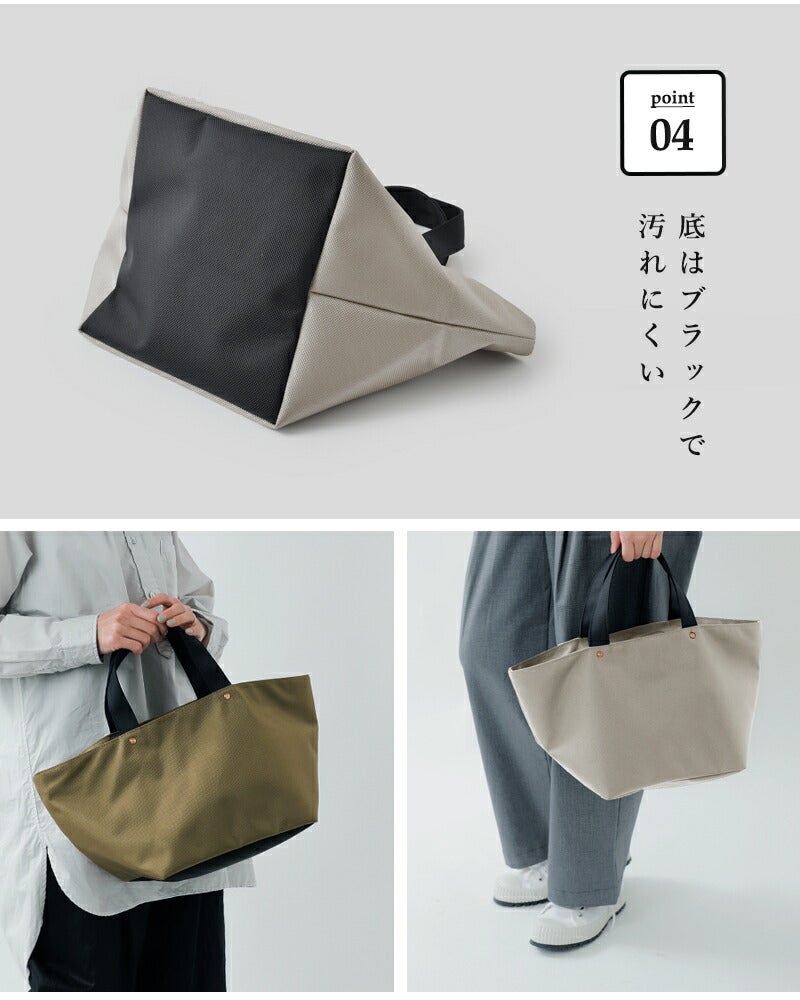 MARINE DAY マリンデイ aranciato別注 66ナイロントートバッグ “PALM