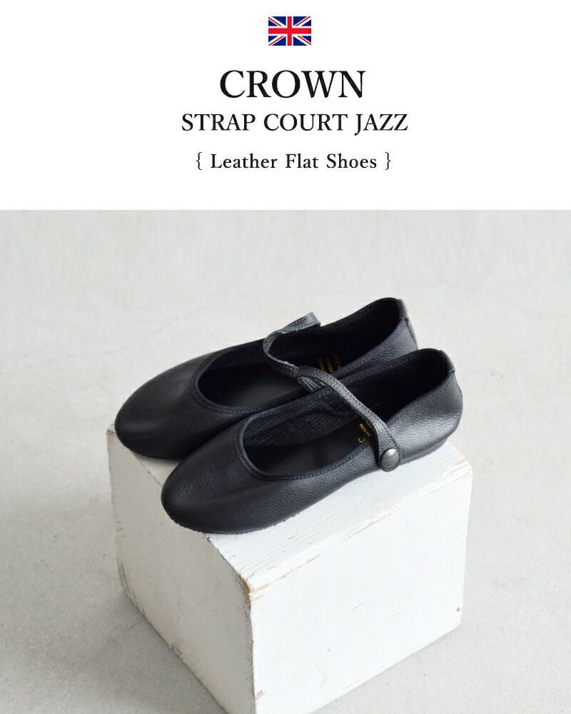CROWN クラウン レザー ストラップ ジャズシューズ strap-court-jazz