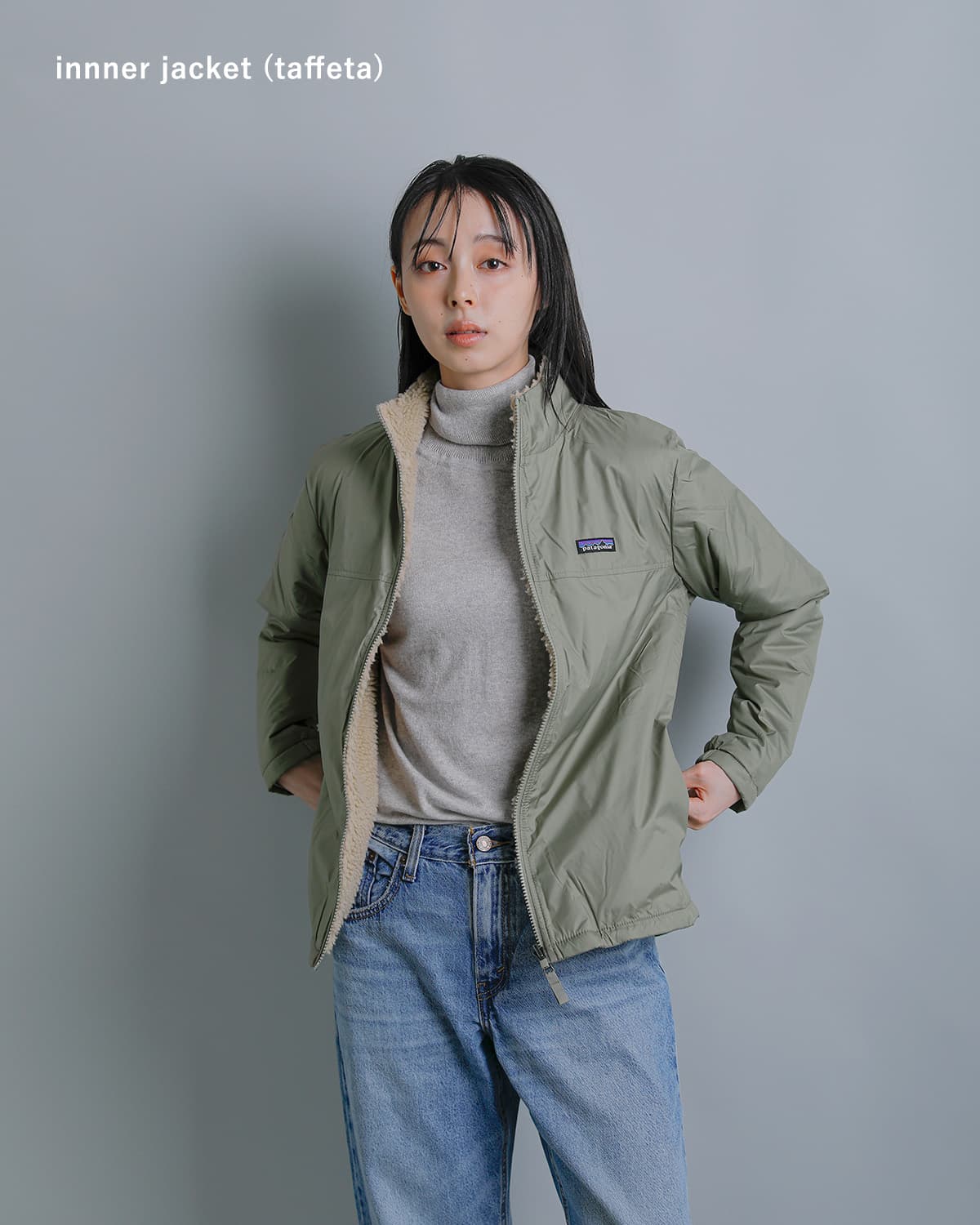 patagonia パタゴニア フォーインワン エブリデー ジャケット Ks 4-in