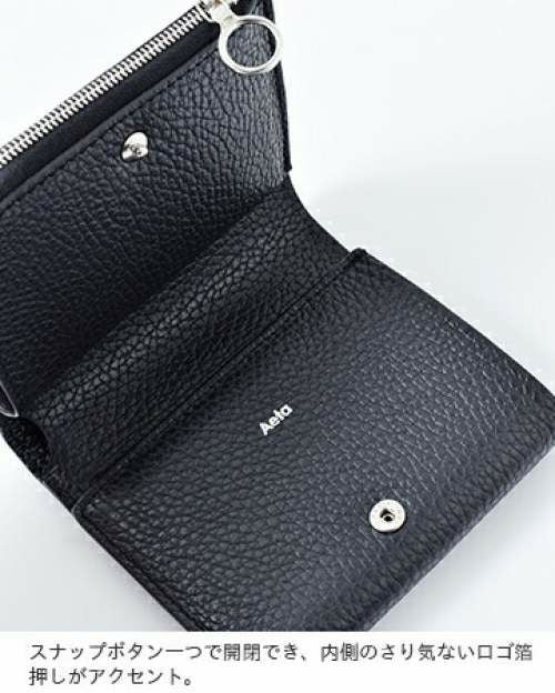 Aeta(アエタ)カウレザー三つ折りウォレット”WALLET typeA” pg15-ms