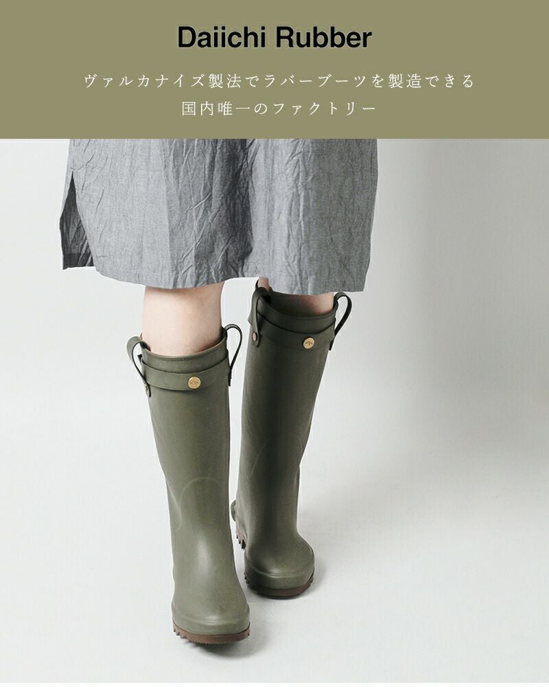 000000022223-08.jpg?size=l&w=