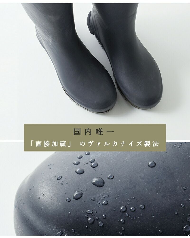 40%OFF】Daiichi Rubber ダイイチラバー ラバー ブーツ “RAKA” raka-yo