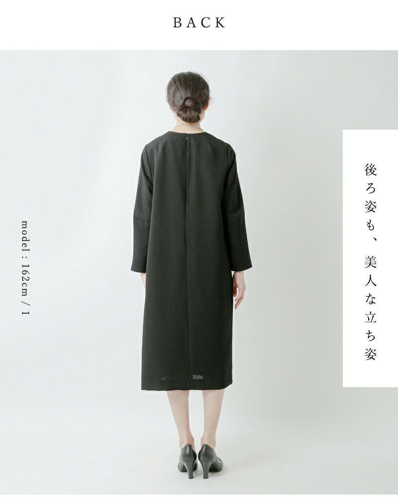 nooy ヌーイ ブークレ ジャガード ブラック サイド プリーツ ドレス