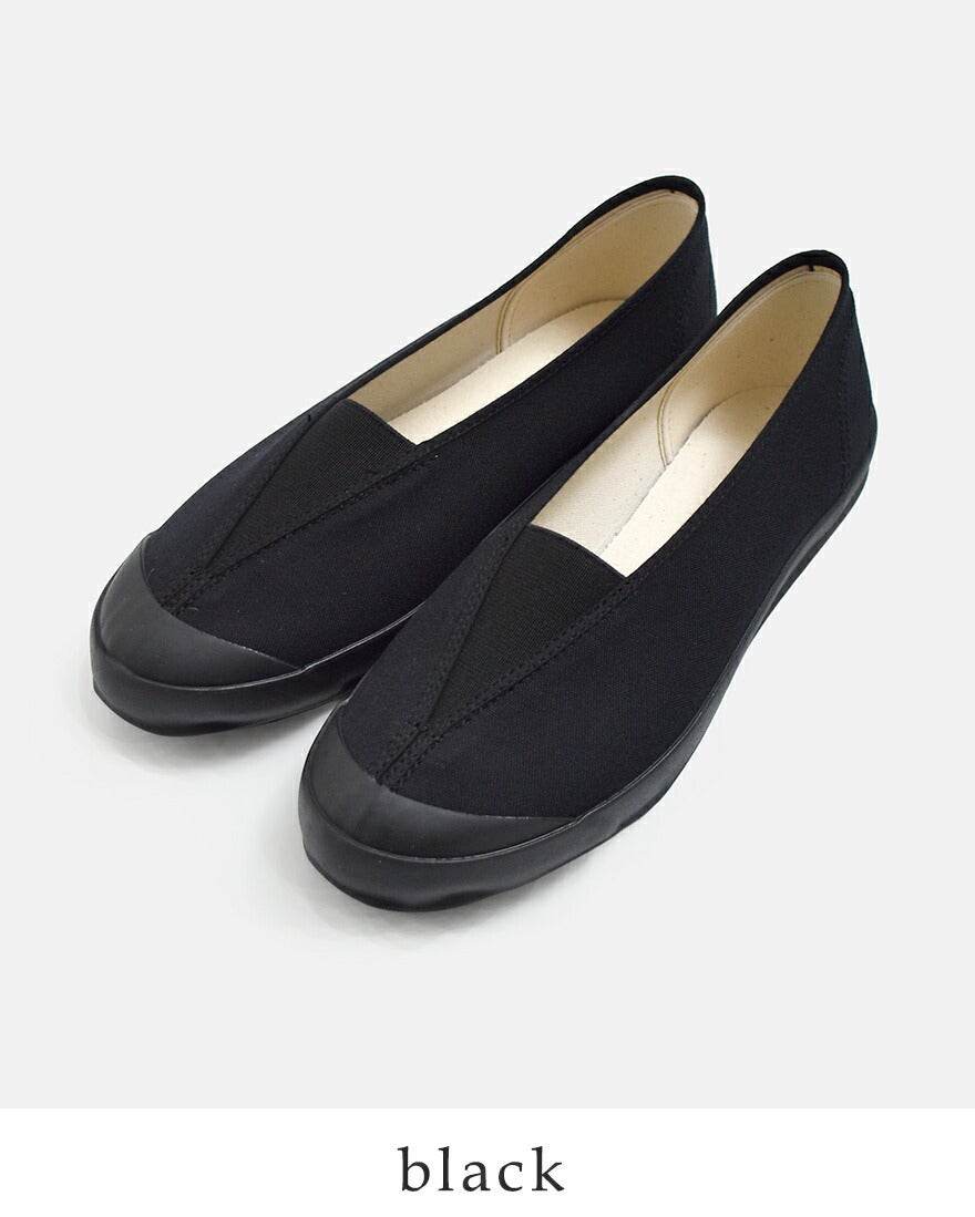 Moonstar ムーンスター キャンバス バレー スリッポン シューズ LITE
