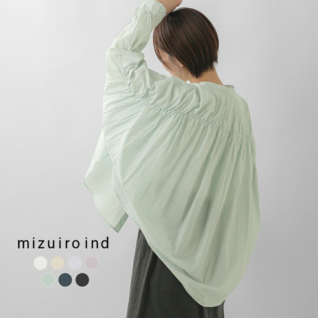 【ほぼ新品】組立済み mizuiro ind [ミズイロインド] バックギャザーワイドシャツ [1-238975