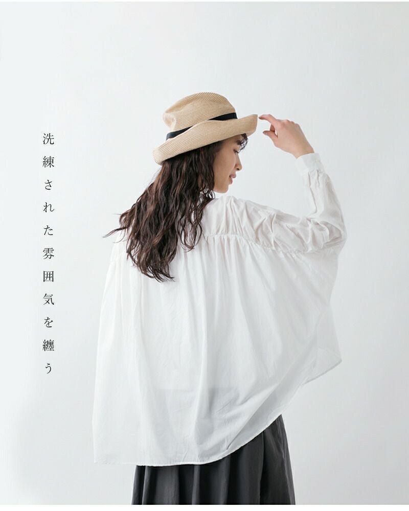 ミズイロインド mizuiro ind コットン バックギャザー ワイド シャツ 1