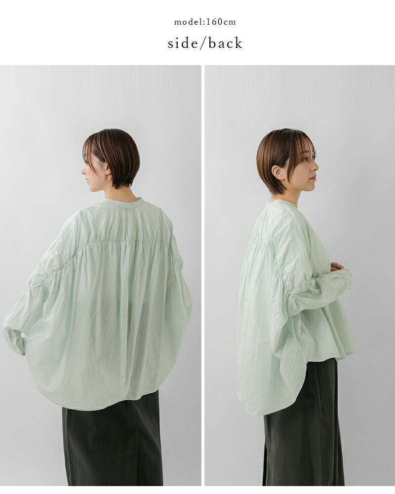 ミズイロインド mizuiro ind コットン バックギャザー ワイド シャツ 1