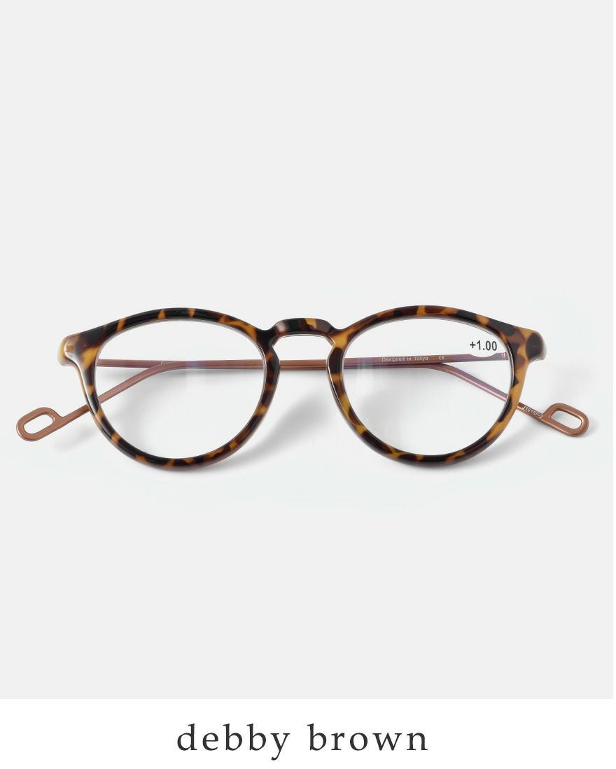 シキ Ciqi “Evans” ブルーライト UVカット ボスリントン リーディング