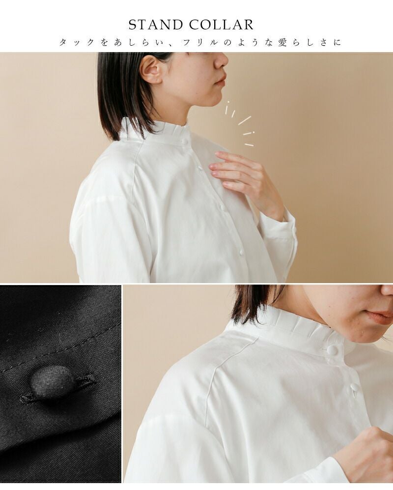tumugu ツムグ コットンサテン スタンドカラー ブラウス tb19435b