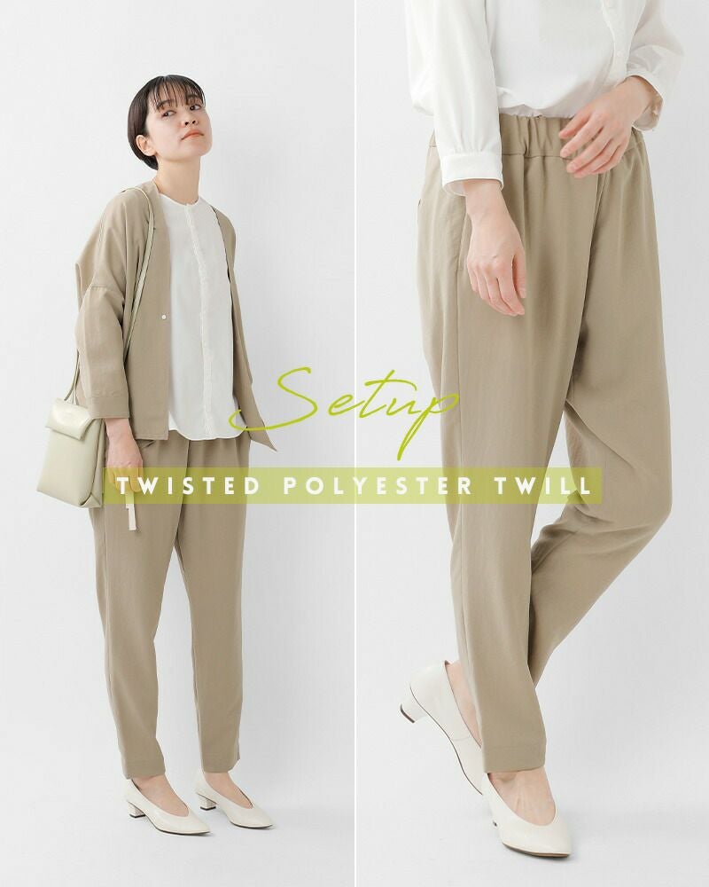 ジャケット・アウター GE_NC0801BN | NSMGBL NO CONTROL AIR 000000039739-08.jpg?size=l&w=