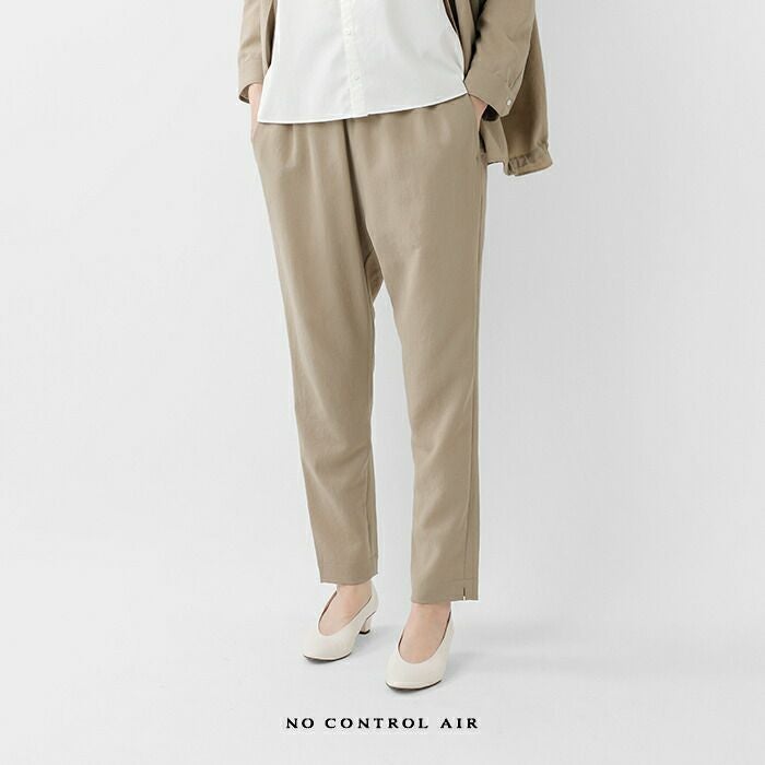 ノーコントロールエアーNOCONTROL AIR ベージュ パンツ サイズ4 000000023165-04.jpg?size=l&w=