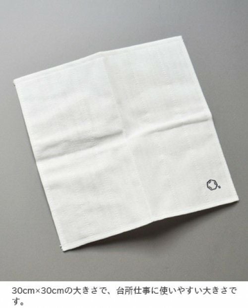 カルデサック　青森ヒバスツール Cul de Sac – JAPON 青森ヒバ（カルデサック ） - 丸太スツール