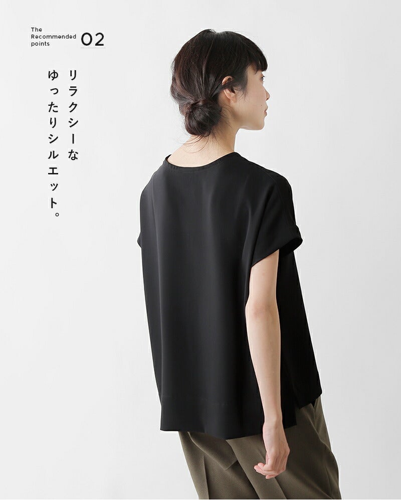 TRAVAIL MANUEL トラバイユマニュアル ベネシャン フレンチ ブラウス