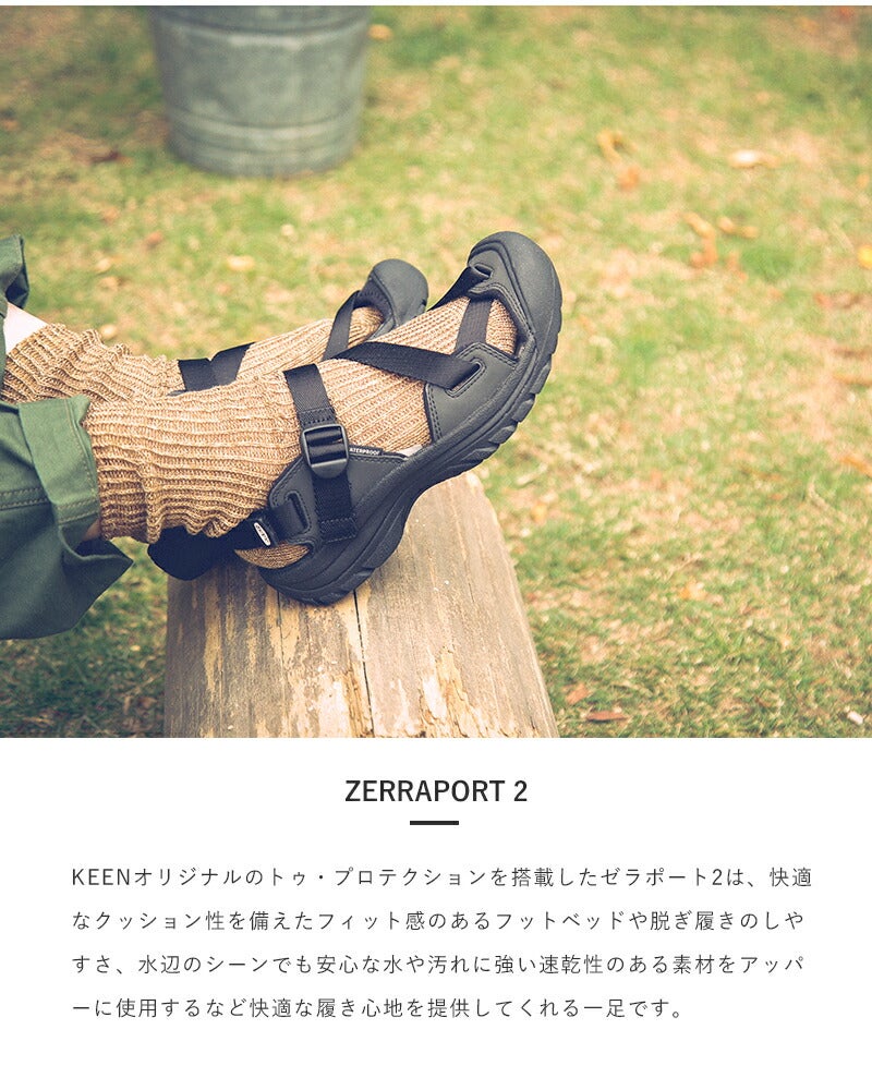 KEEN キーン ゼラポート2 スポーツ ストラップサンダル ZERRAPORT II