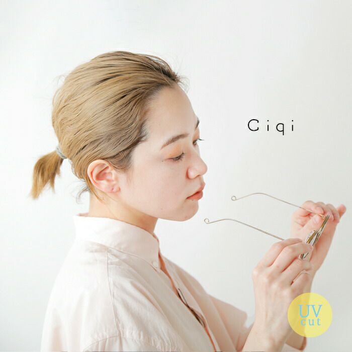 Ciqi シキ Herbie ハービー サングラス UVカット コンビフレーム 眼鏡