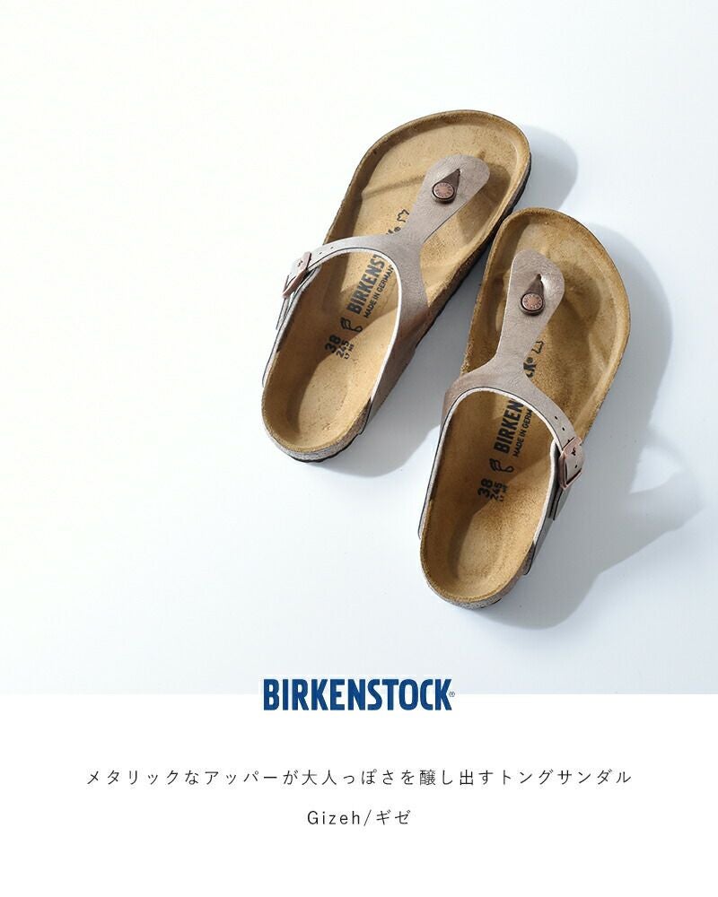 000000023733-08.jpg?size=l&w=