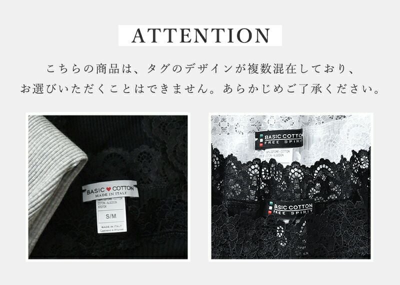 【希少品】サカイ　パラダイスガレージ　カプセルコレクション　美品　タンクトップ タンクトップ 無地 大きいサイズ クロスステッチ 厚手 6.2オンス