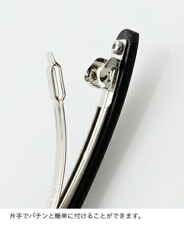 KOSTKAMM コストカム　バッファロー　ヘアクリップ　バレッタ　10cm KOSTKAMM コストカム ウォーターバッファローホーン ヘアクリップ 9532