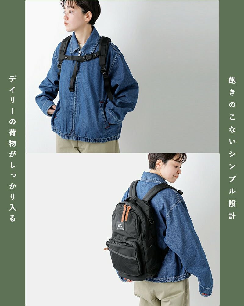 GREGORY グレゴリー 22L デイパック “CAMPUS DAY M” 130312-yo