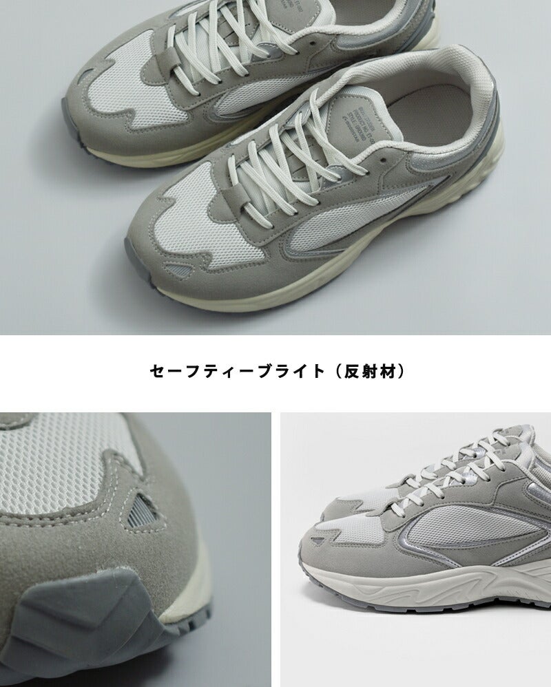 ムーンスター エイトテンス moonstar 810s スチューデン