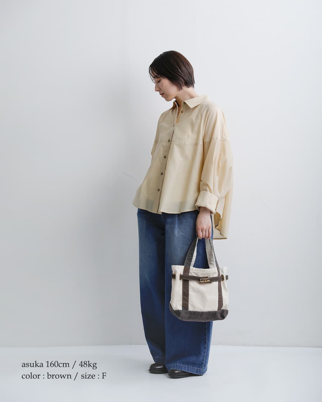 sita parantica シータパランティカ ヴィンテージ加工オリジナル