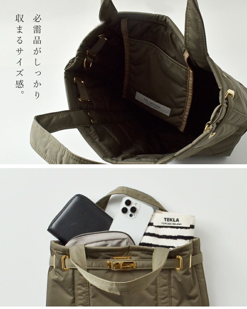 sita parantica シータパランティカ ボンディング加工 トートバッグ sp