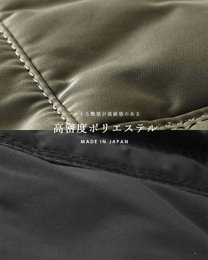 sita parantica シータパランティカ ボンディング加工 トートバッグ sp