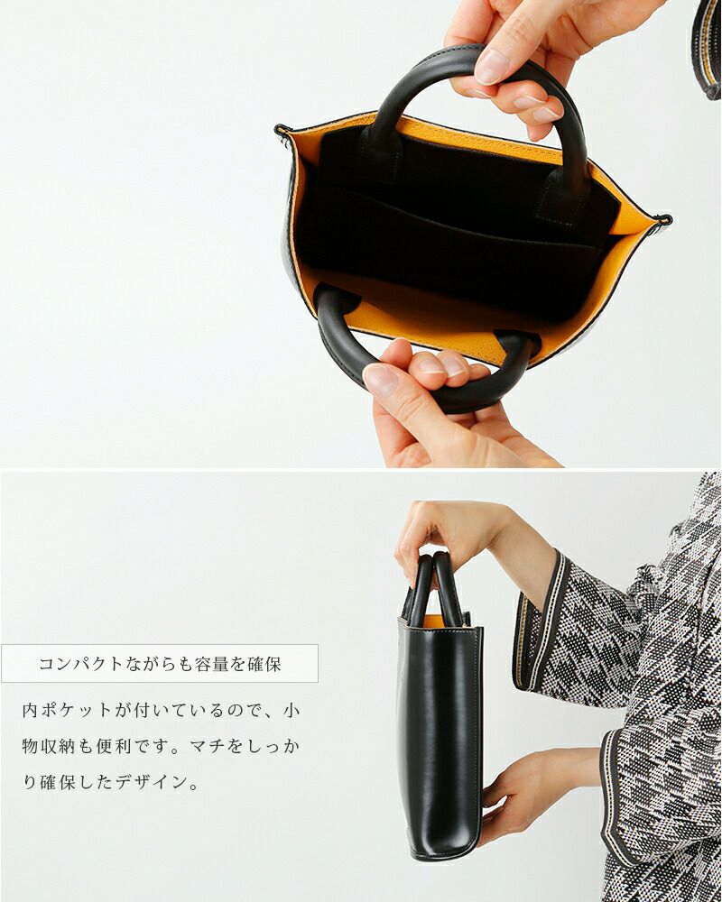 PIENI(ピエニ)PVC×ピッグレザートートバックS“Kaari series” szb-35