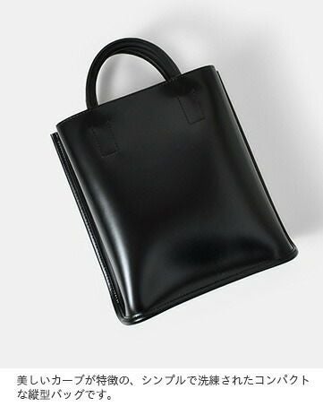 PIENI TOTE L Black / レザートートバッグ PIENI(ピエニ)PVC×ピッグレザートートバックS“Kaari series” szb-35