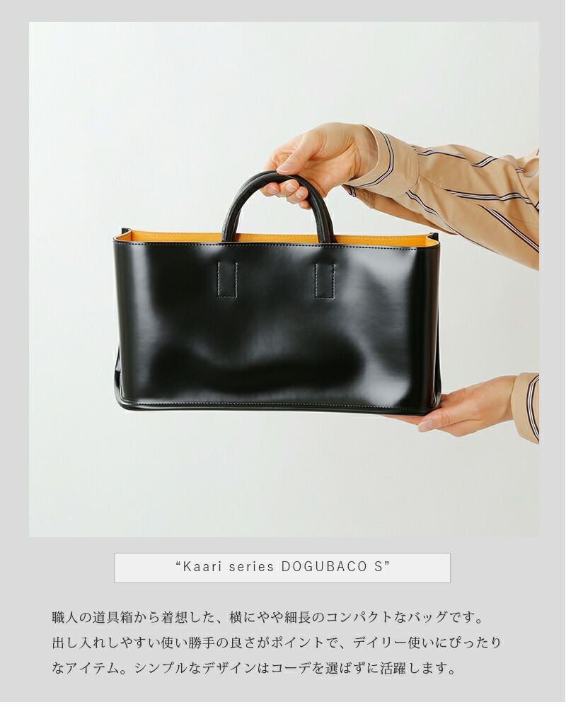 PIENI(ピエニ)PVC×ピッグレザーワイドトートバッグ“Kaari series