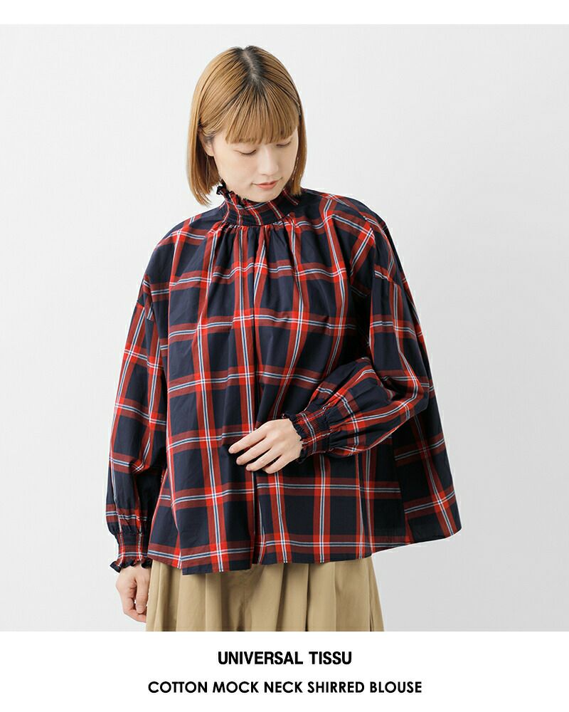 ゆ　未使用MUSEdeDeuxiemeClasse扱コルピエブラウス 000000024958-12.jpg?size=l&w=