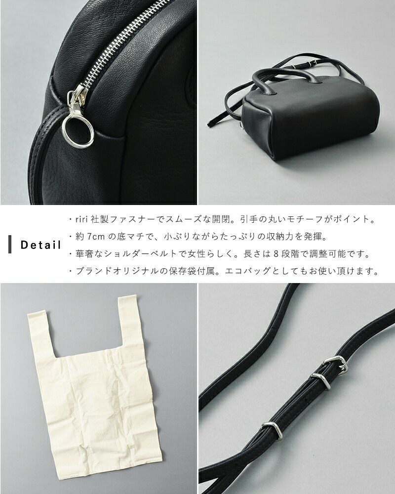 Aeta アエタ ディアレザー ボストン ミニ ショルダー バッグ “DEER