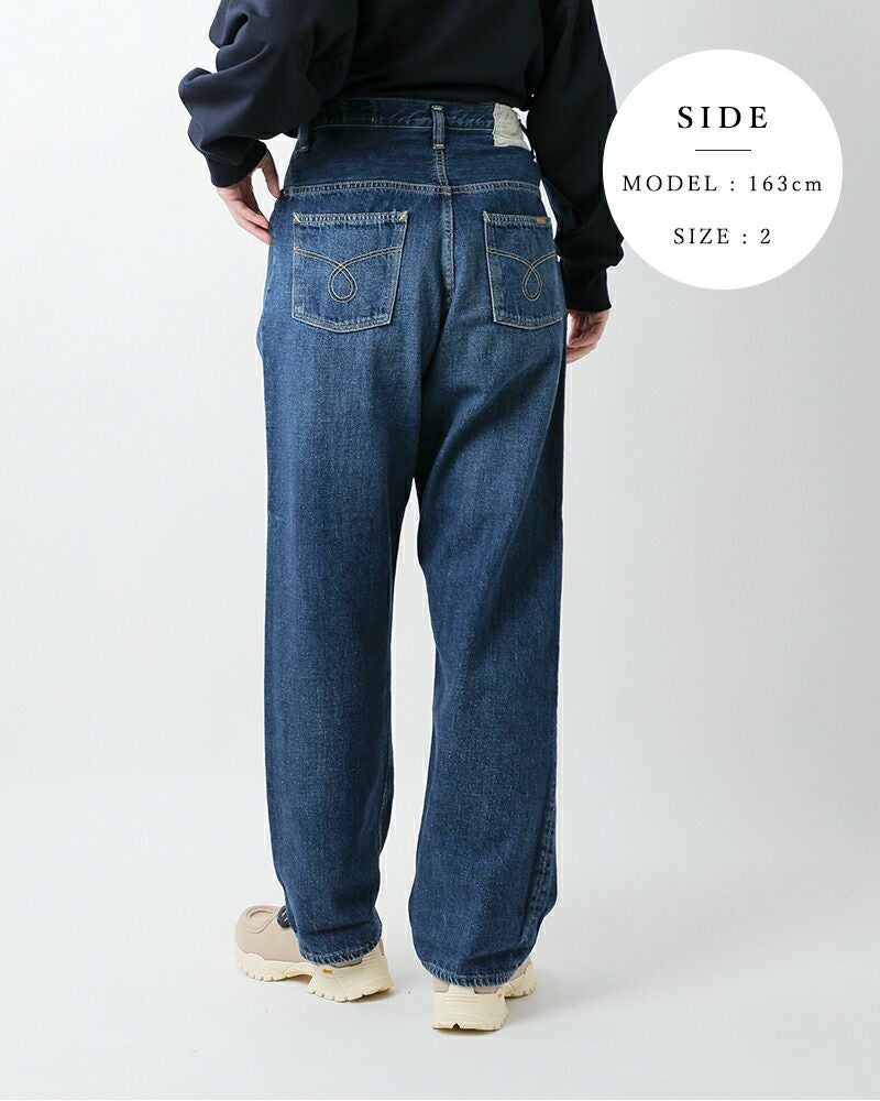 オアスロウ セルビッチハイウエストデニム　1950 Mサイズ 000000026039-12.jpg?size=l&w=