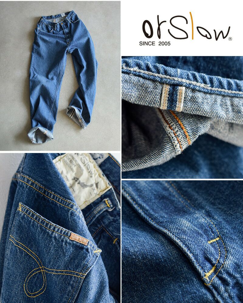 Tacchi！！美品！CIOTA セルビッチ デニム w30 日本製 楽天市場】児島ジーンズ 公式通販 15oz セルビッチ ストレート デニム