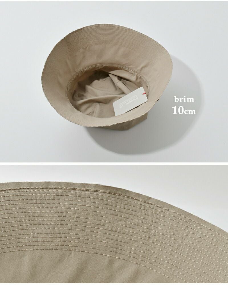 mature ha. マチュアーハ オーガニックコットン ステッチ ハット