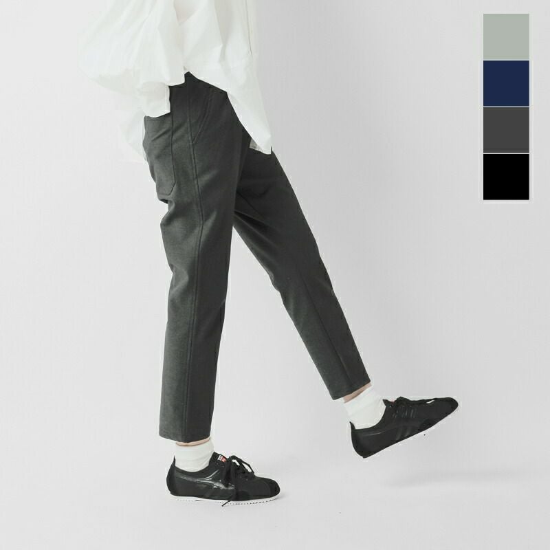 ［TRAVAIL MANUEL］T/Cツイル ペグパンツ 5021 TRAVAIL MANUEL トラバイユマニュアル T/Cツイル ペグ パンツ 5021-ms