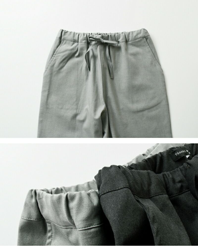［TRAVAIL MANUEL］T/Cツイル ペグパンツ 5021 TRAVAIL MANUEL トラバイユマニュアル T/Cツイル ペグ パンツ 5021-ms