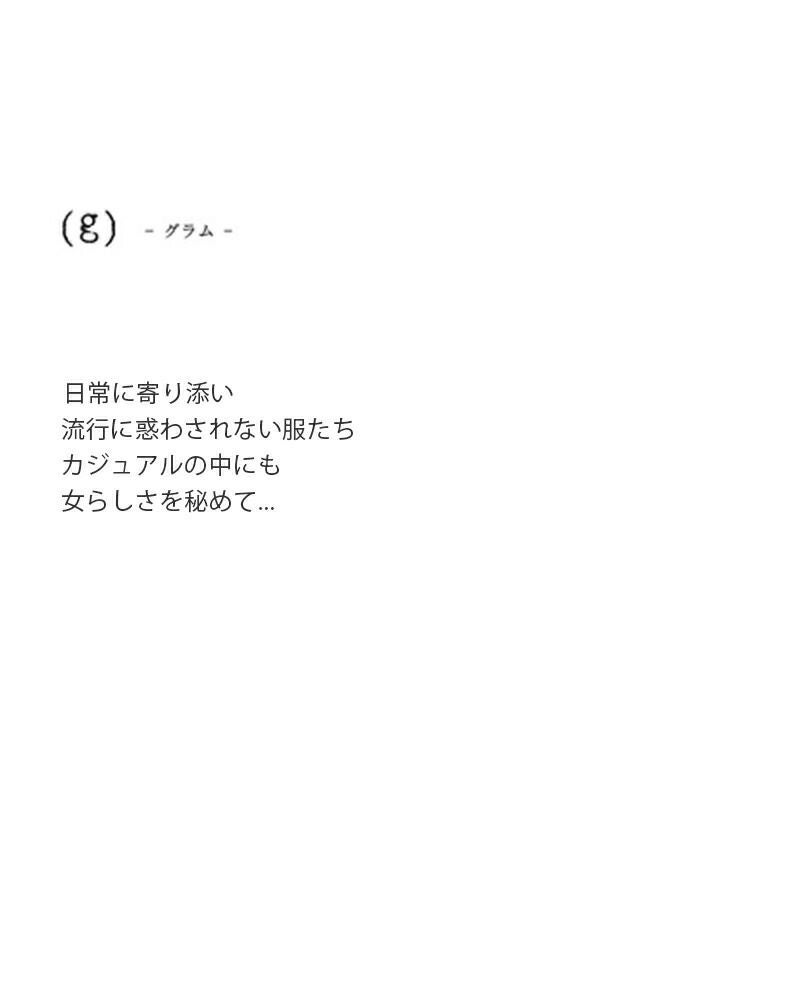 g グラム コットン リネン ライトデニム スローパンツ g-014d-yn