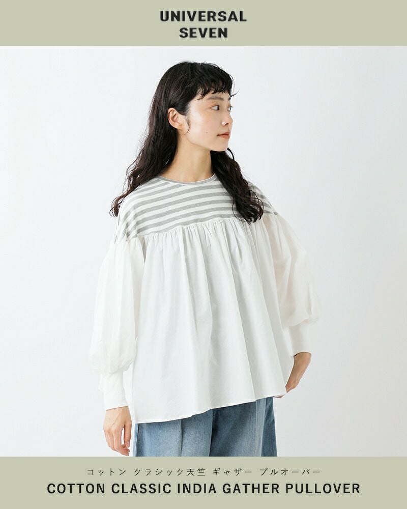 000000026371-10.jpg?size=l&w=